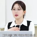 래쉬걸 이미지