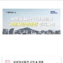 탑메디칼약국 이미지