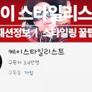 엘피디