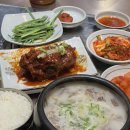 가야숯불구이 | [맛집리뷰] 잠실새내맛집 ‘정담옥’ 진한 순대국과 숯불뼈구이 방문 후기 | 메뉴, 좌석, 조명, 외부