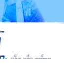 법률사무소관세 이미지