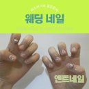 밀가헤어 이미지