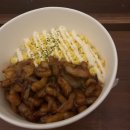 [진주 타코야끼 맛집] 순수타코야끼 배달 후기 가격 메뉴