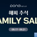 [패밀리세일] 폰드그룹(캘빈클라인,푸마/아디다스 언더웨어, 밀레) 세일 이미지