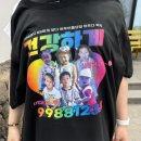 성화문구사 | 2025년 7월의 제주(3)