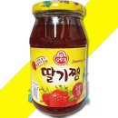 까페 오뚜기 이미지