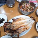 삼보집밥 이미지