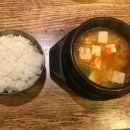 꿀꿀뒷고기 이미지