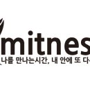 우리미트 이미지