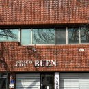더숨 | 겨울 휴가 / 통영 혼여행 1박2일, 1일차