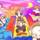 베니아트