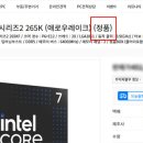 (주)카드인텍 이미지