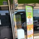 영풍축산 이미지