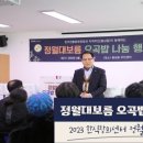 풍남동주민센터 이미지