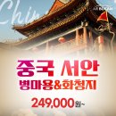 서안살롱 이미지