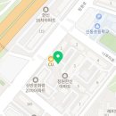 김지연부동산공인중개사사무소 이미지