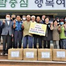 점동면행정복지센터 이미지