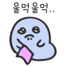 올데이스위츠(Alldaysweets) 이미지