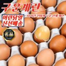 신계농장 이미지