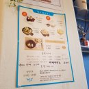 청량초 앞 이미지