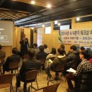 대경산전(주) 네이버블로그