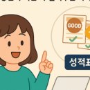 선여빌 네이버블로그