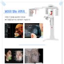 리얼라인치과의원 이미지