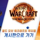 호정콜렉션 이미지