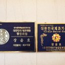 유노베이크 이미지