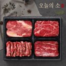 오늘한우 이미지