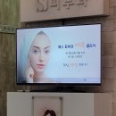 에스비뇨기과의원 네이버블로그