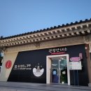 서라벌광장 화장실 이미지