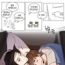 1995 짤막 연예계 au 좋다 이미지