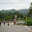영주 /단양 어래산 (御來山)산행기 ( 한백산악회 ) 이미지