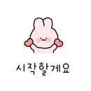 돈까스튀기는형 이미지