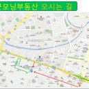 회춘당한약방 이미지