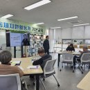 군내어울림센터 이미지
