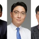 아시아국제행정사 이미지