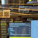 동어동락 삼성2호점 | 강남 대방어맛집 동어동락 삼성2호점 메뉴, 주차