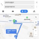 온정메디칼 이미지