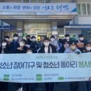 태백시청소년문화의집 이미지