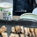 황산토종정육식당 이미지