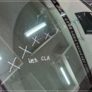 구로-구로-구로-1451 이미지