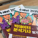 수신삼거리 | 9월 포토덤프...1탄 (+천안추천맛집)
