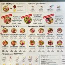 신논현역 포케 맛집 알로하포케 신논현점