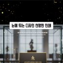 픽업인쇄디자인