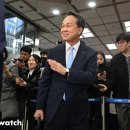 (주)신화정보통신 이미지