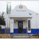 신안마을회관 이미지