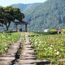 연담공원 이미지