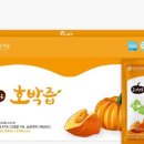 호박가든 이미지